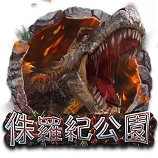 JurassicWorld