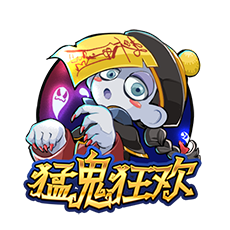 ChineseHalloween