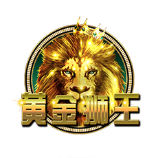 GoldMusaI