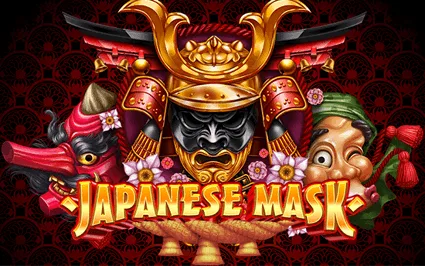 日本面具
