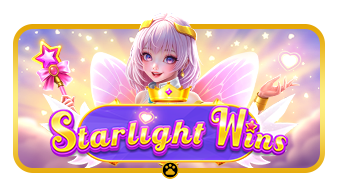 星光大胜