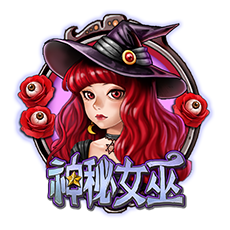 MysticWitch