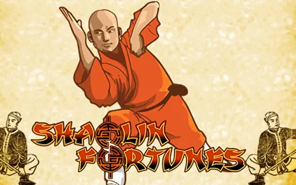 少林宝藏