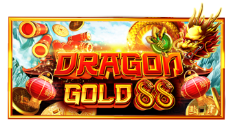 金龙88