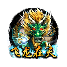 WuFuTongZi