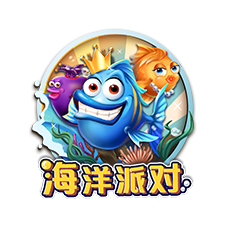 FishParty