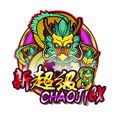 Chaoji8EX