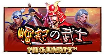 崛起的武士