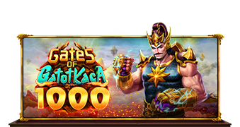 印尼传奇迦多铎卡 1000