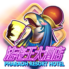 PharaohResortHotel