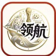 领航注册送28