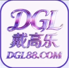 戴高乐开业扶持66